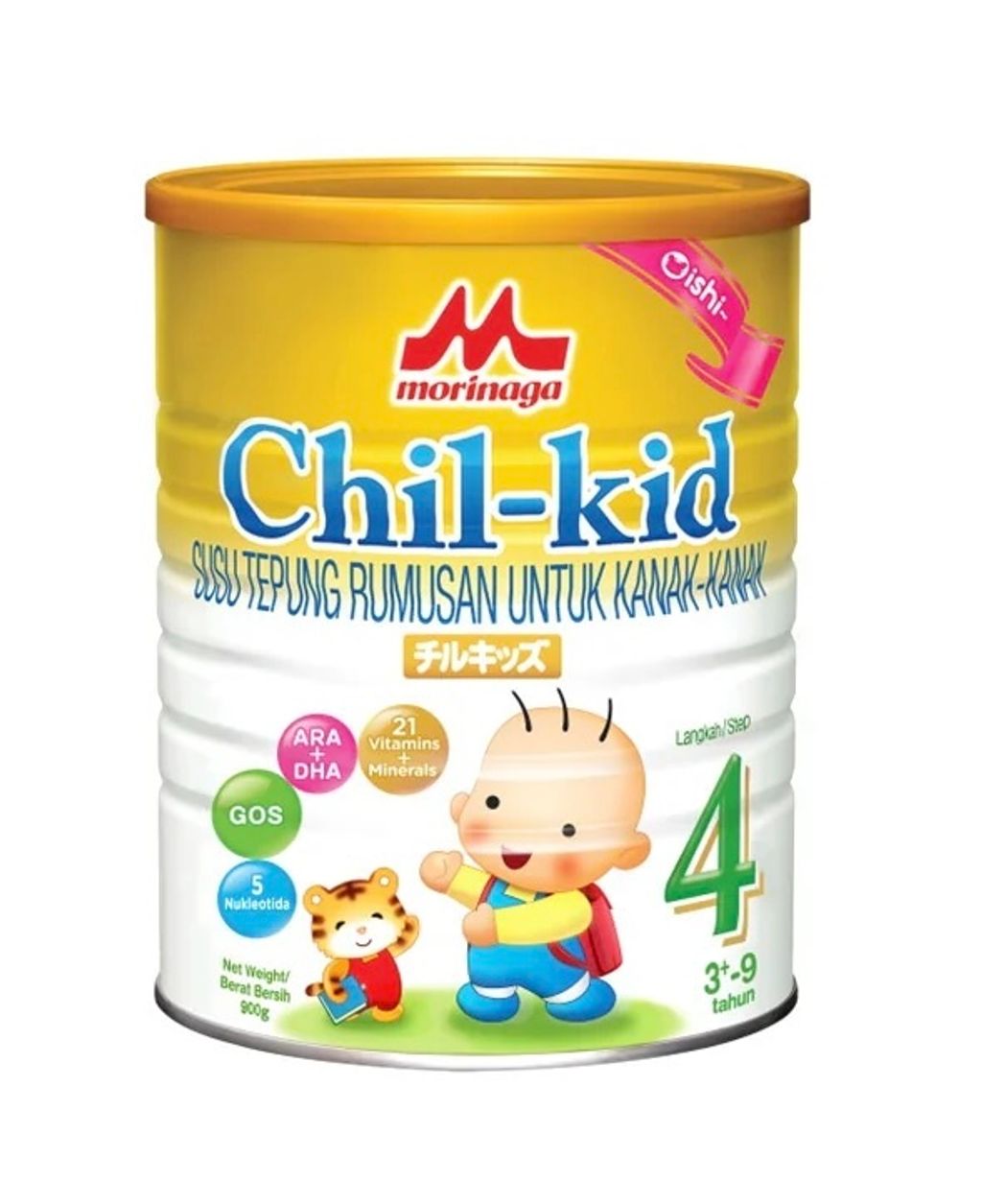 image_4154A8D5-8A8B-4317-8954-BD537E02568C_1769836655