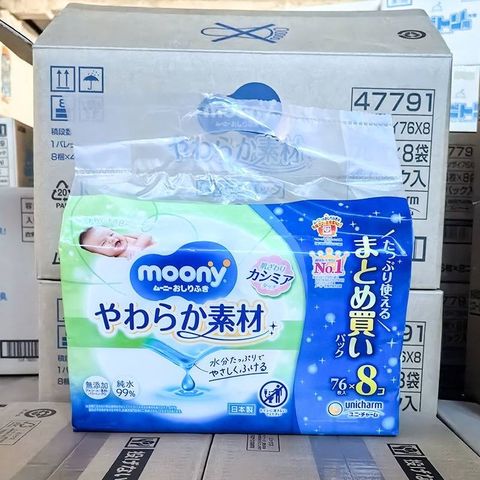 image_F18D8B1A-2CFC-4F04-A1D1-6CC5FFB64C65_1769946764