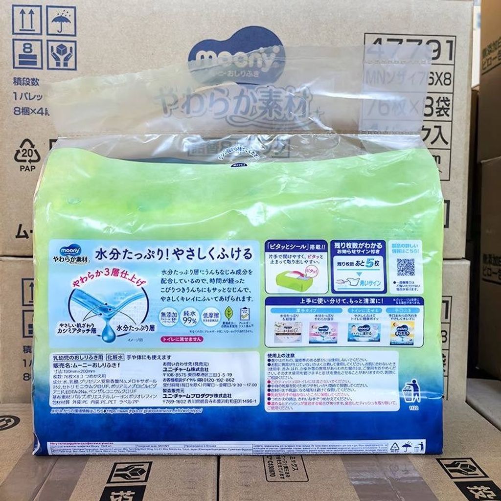 image_C32A2E90-C8F8-493B-B438-78394A37E64F_1769946764