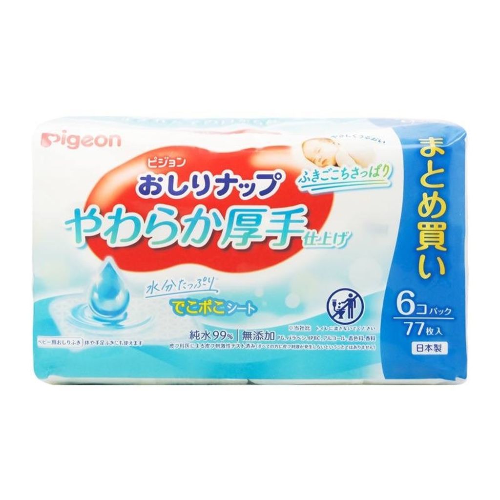 image_A2391ED9-8A8B-4D00-8680-48DF7C310F57_1769947136