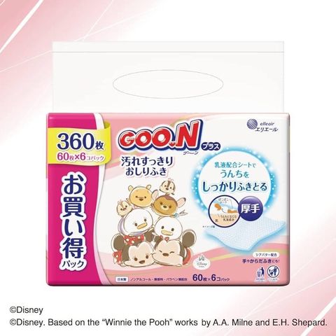 image_06213D83-C276-4C96-906F-753453DABCB1_1769947646