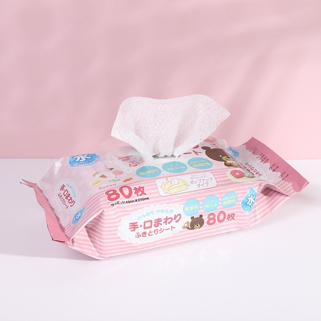 image_65AF348A-0A94-463F-8830-8B1F6C13DE33_1769949551