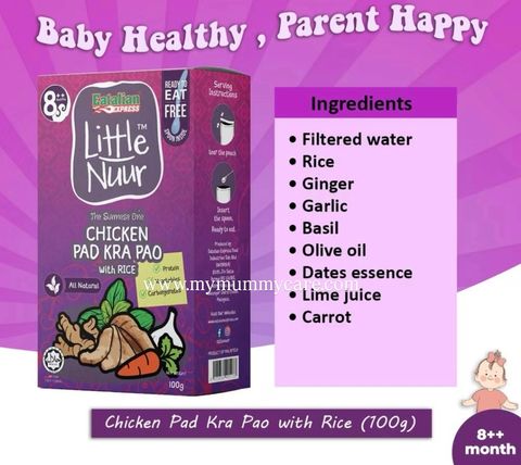 image_17BC5C31-2912-4483-8E56-AACC35375E01_1770103006