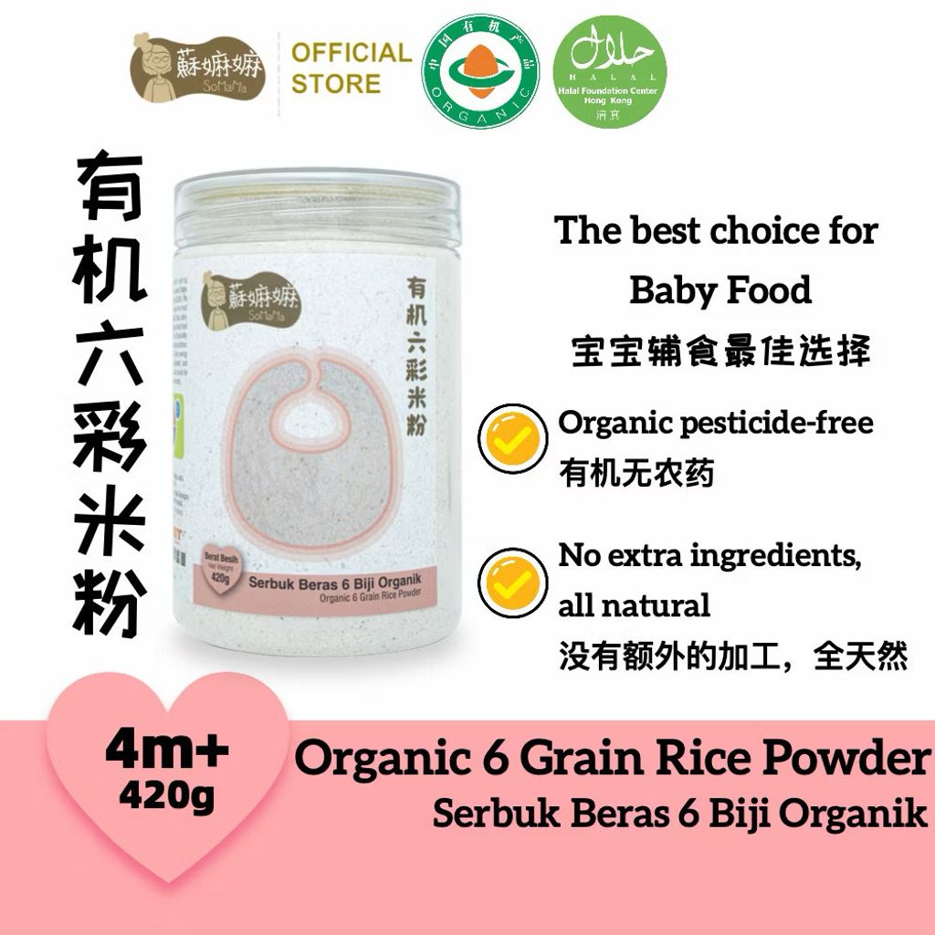 image_C88DF617-47F4-4F2E-A973-E0163CC2B8F7_1770111854