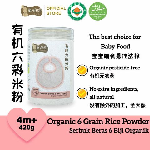 image_C88DF617-47F4-4F2E-A973-E0163CC2B8F7_1770111854