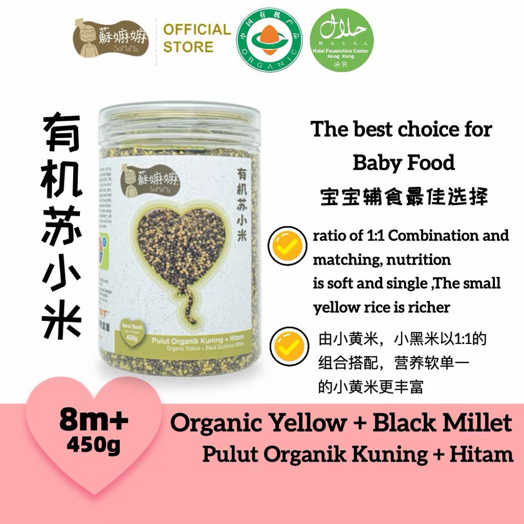 image_4CF5A92A-4B55-4137-9BC9-26B82DA21C2D_1770112125