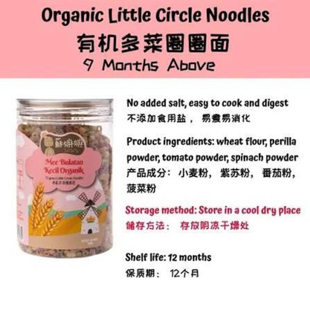 image_80427295-F959-406A-A934-1F324E62F151_1770112215