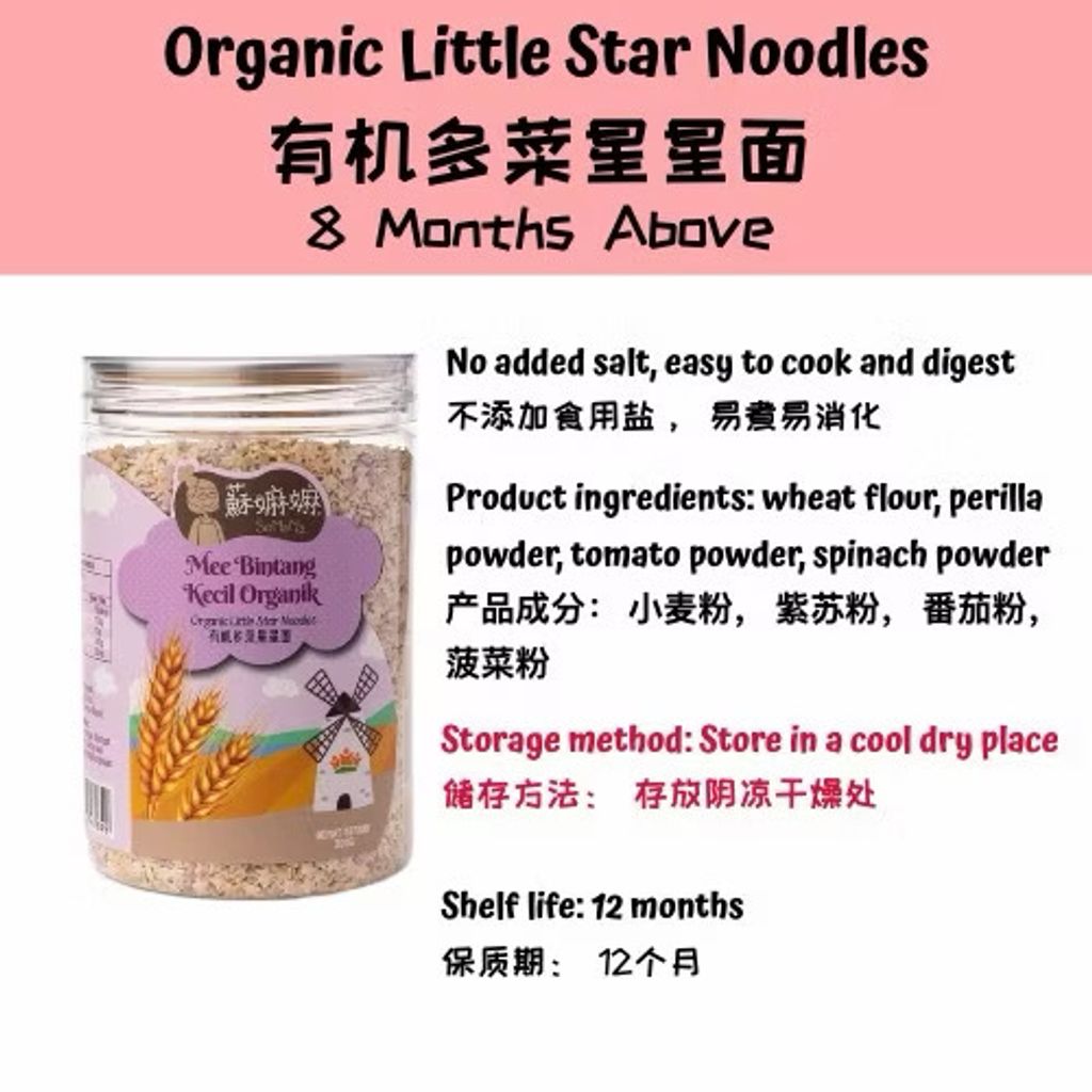 image_ED6D370B-9D68-4A7D-97C4-2A3464CA30CD_1770112292