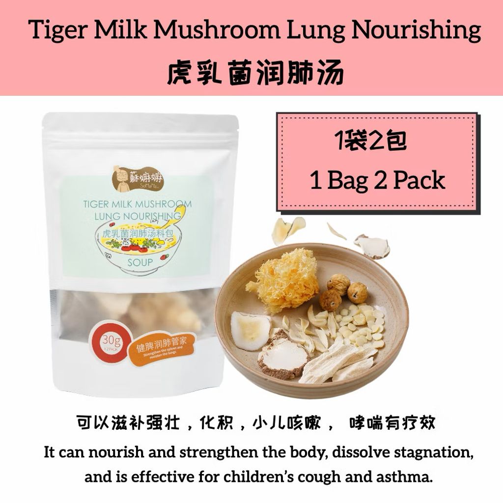 image_03196221-C154-4BBB-BA7F-62C02F605C54_1770112414