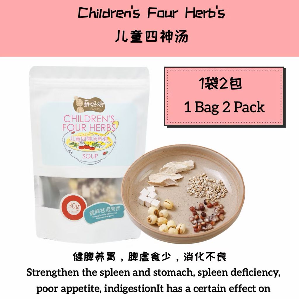 image_D438ECB6-2600-4E69-9A2A-FFB81C99AFED_1770112414