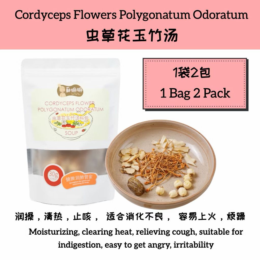 image_C324462C-144F-4B3A-906D-FFE41B5A4813_1770112414