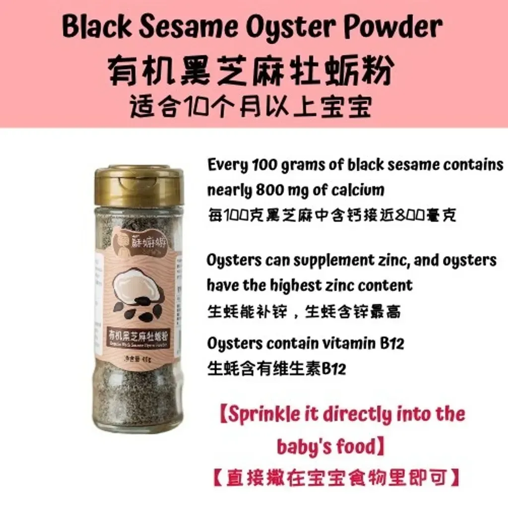 image_90096482-0F77-4A9C-A767-0F96AA0B301E_1770112758