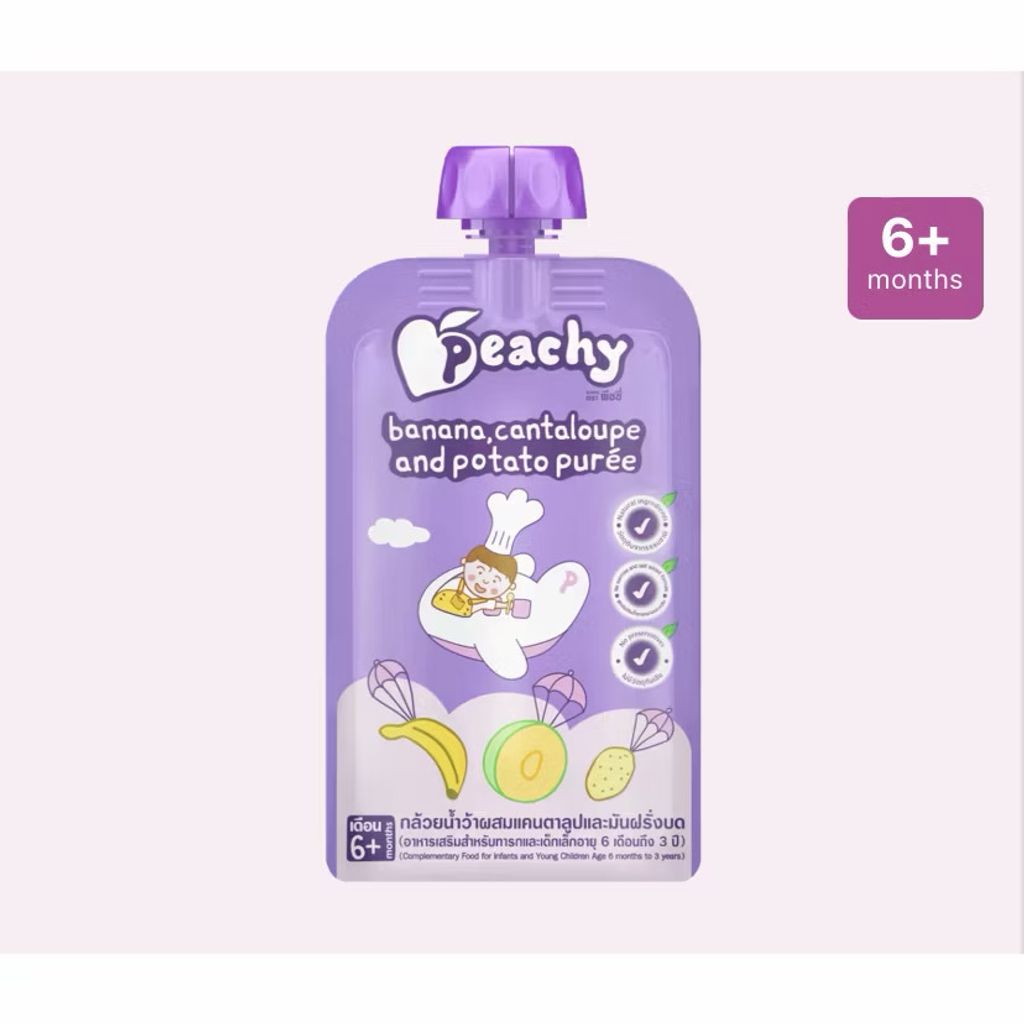 image_7BA309F7-B4AF-4F47-9600-1147E71B470F_1770113316