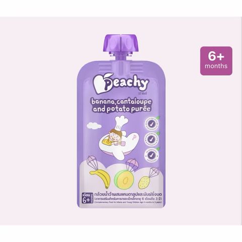 image_7BA309F7-B4AF-4F47-9600-1147E71B470F_1770113316