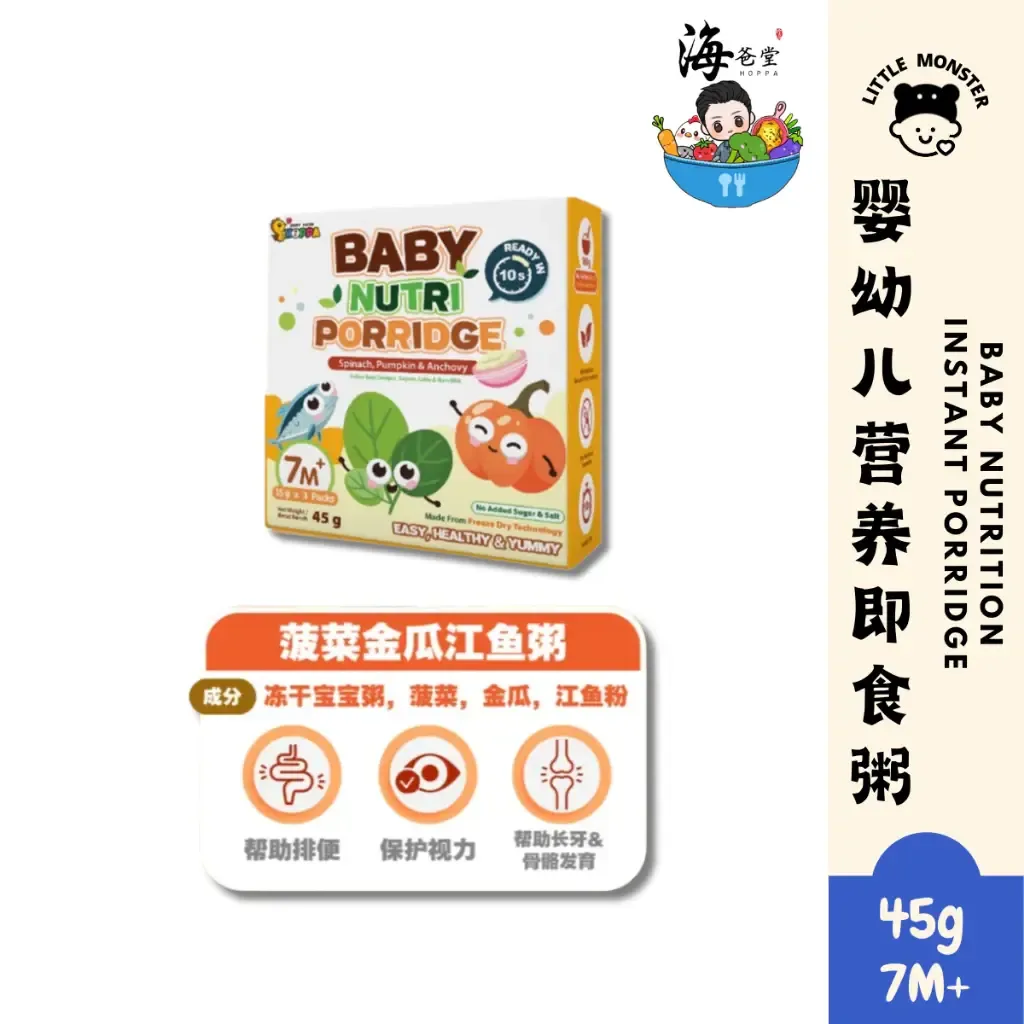 my-11134207-7ras8-m9jo62bi8hmc6f