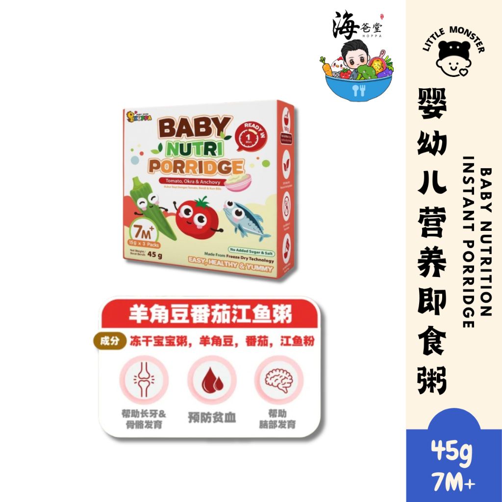 my-11134207-7rasi-m9jo5rs7njz989