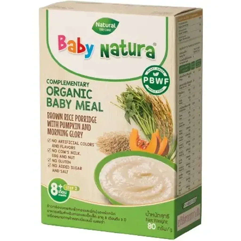 b3347790366000f75484ceb22063f93a