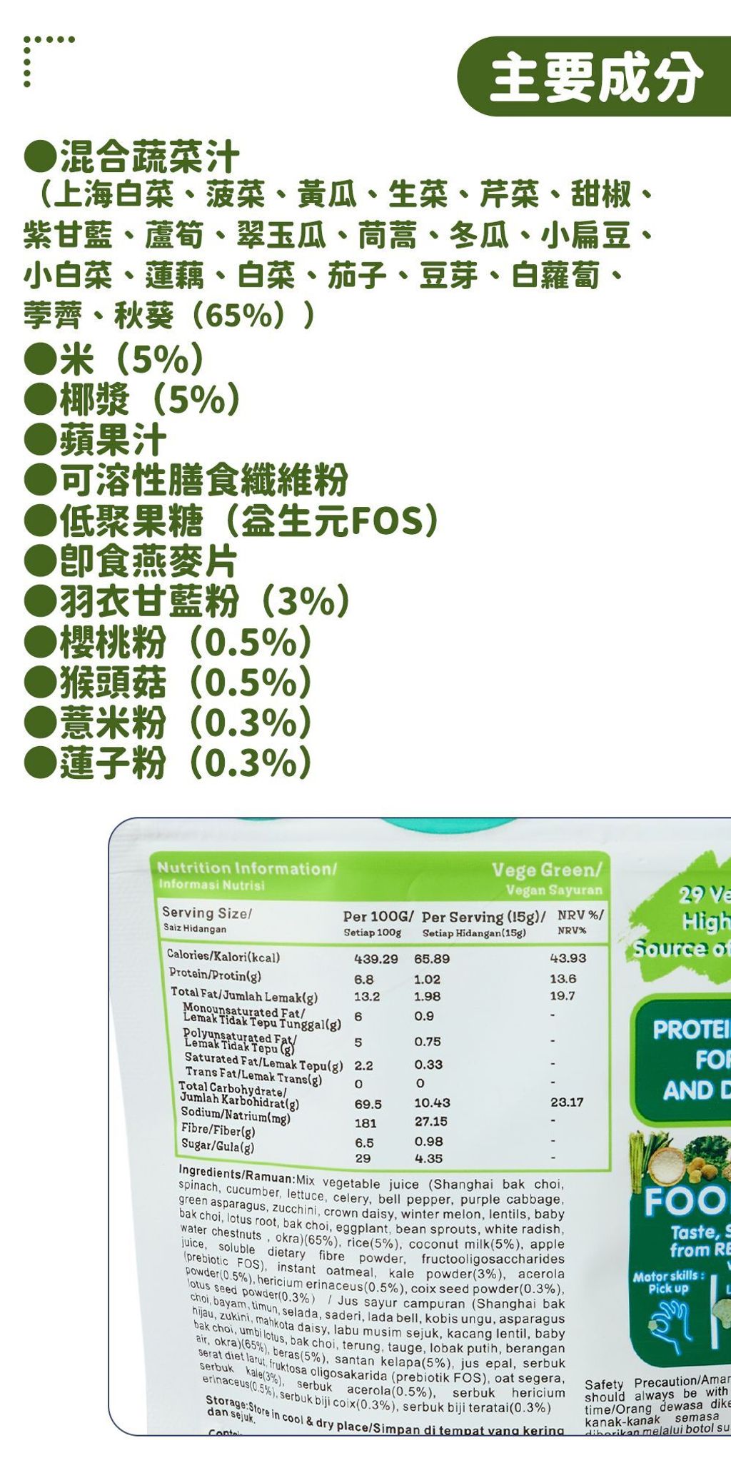 LSxuxEbTPP20250116133646