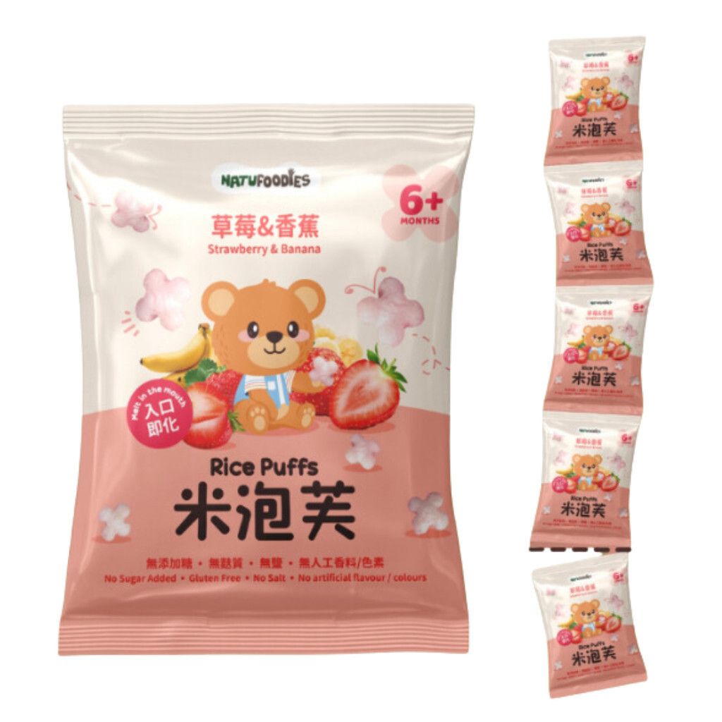 sg-11134201-7rdvf-lyolv548k60k99