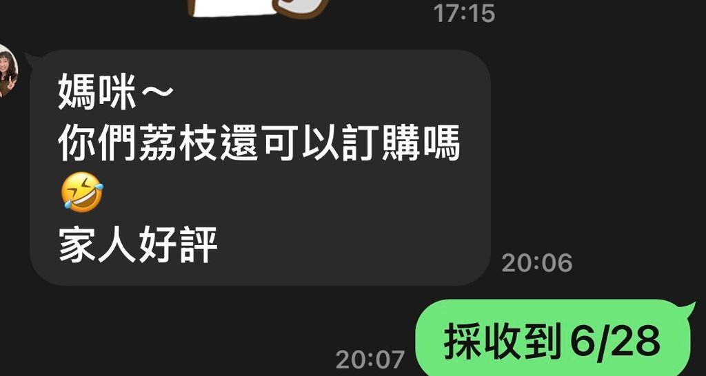 S__89858122_0