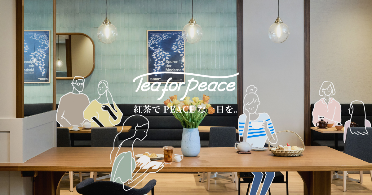 tea_for_peace_240430_PC