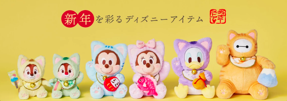 截圖 2026-01-02 下午2.22.38