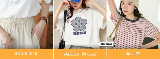  | Mina Happy Buy