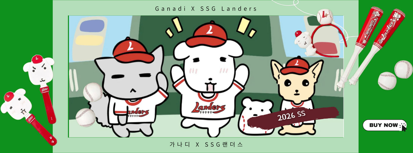 Ganadi 0408