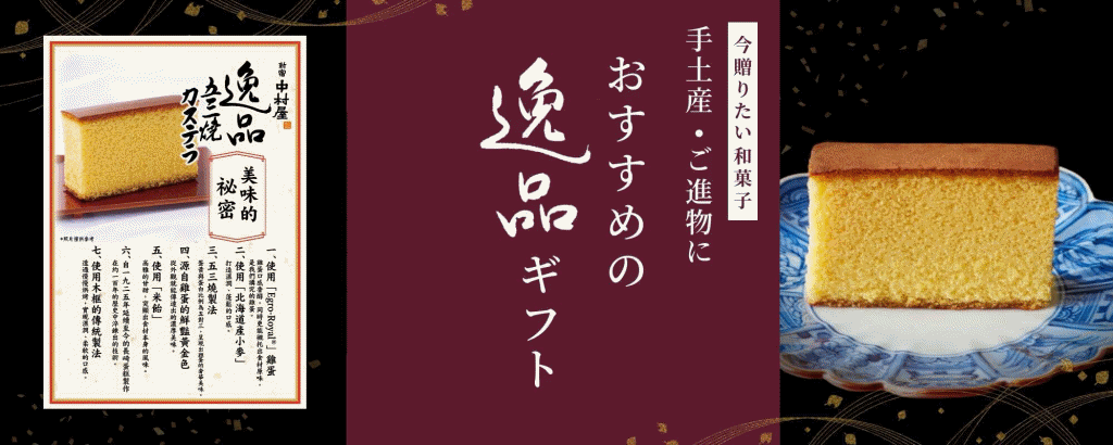 anigif