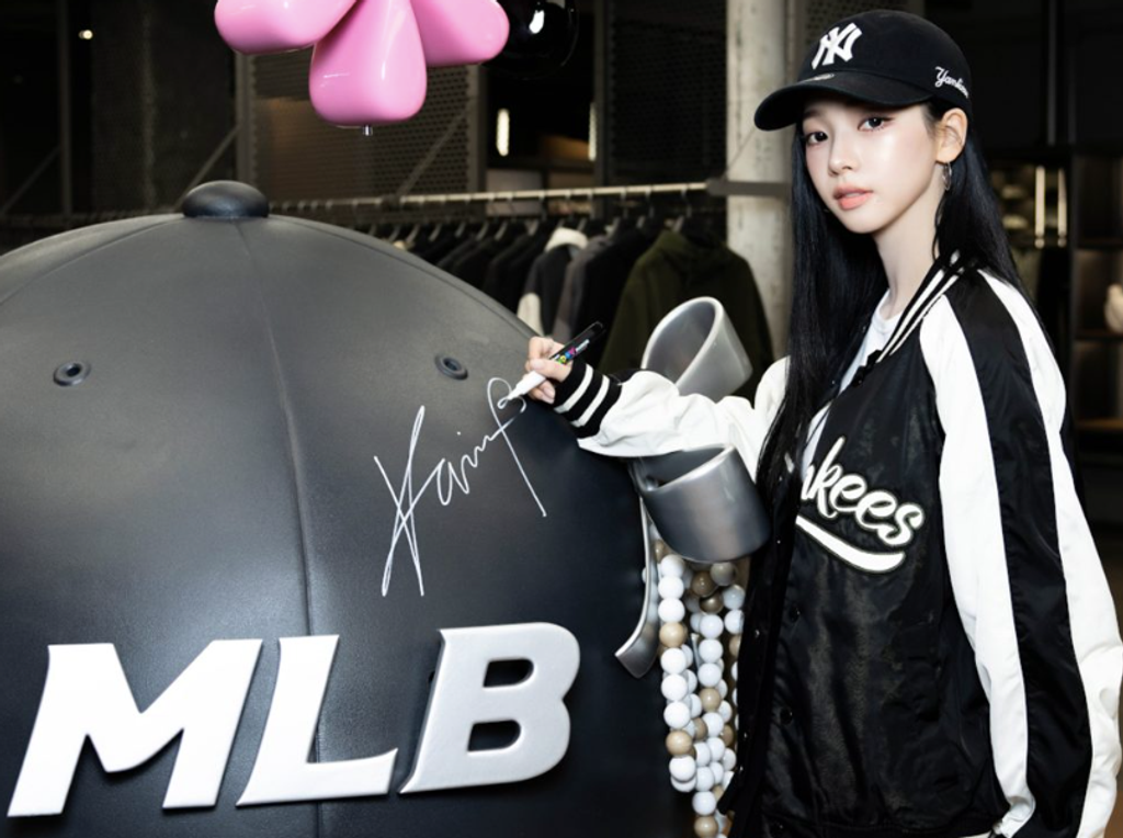 截圖 2026-03-06 下午12.19.53