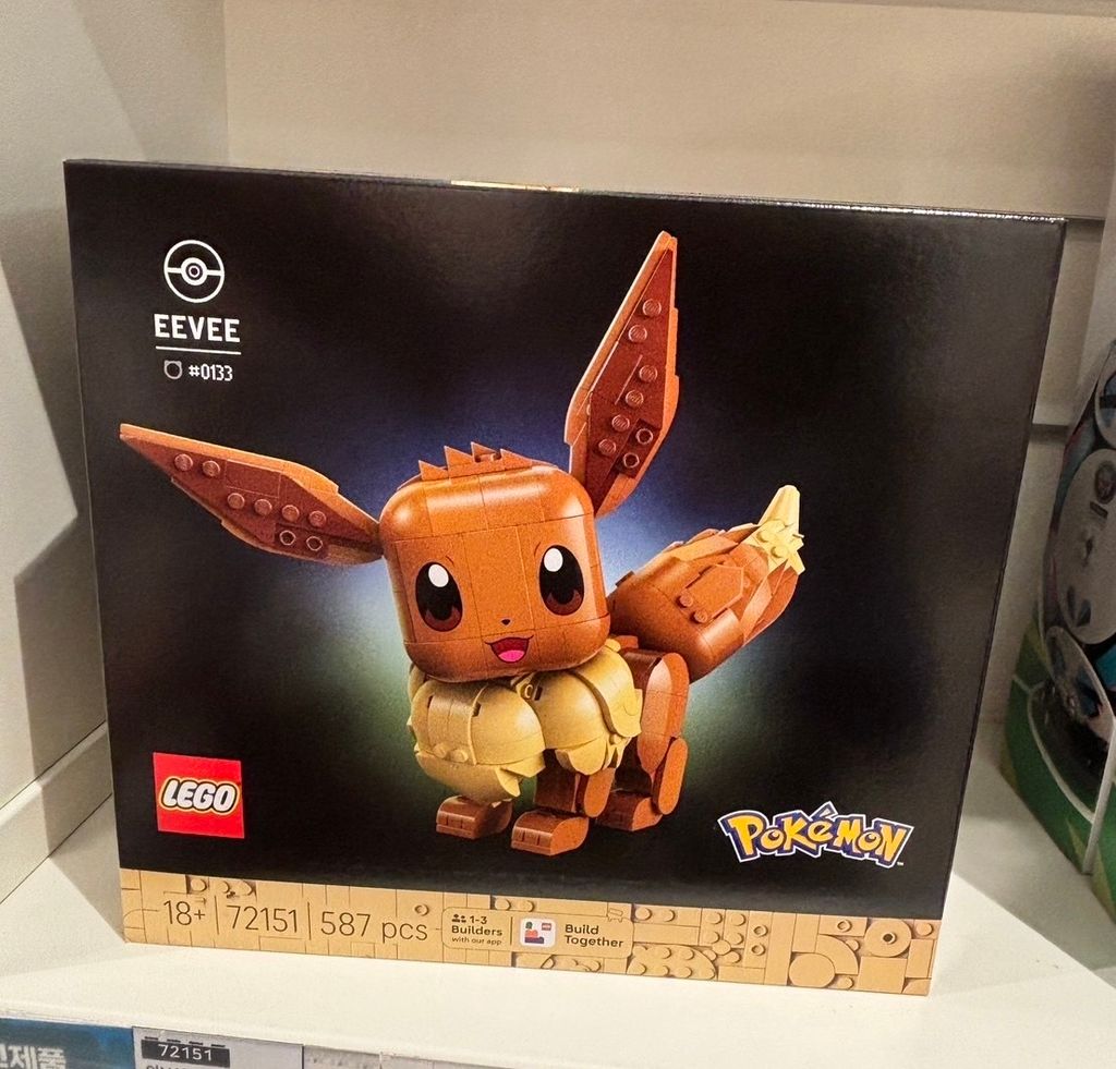 0E856619-0D47-475D-B184-5ED9368145CA