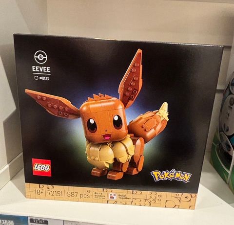 0E856619-0D47-475D-B184-5ED9368145CA