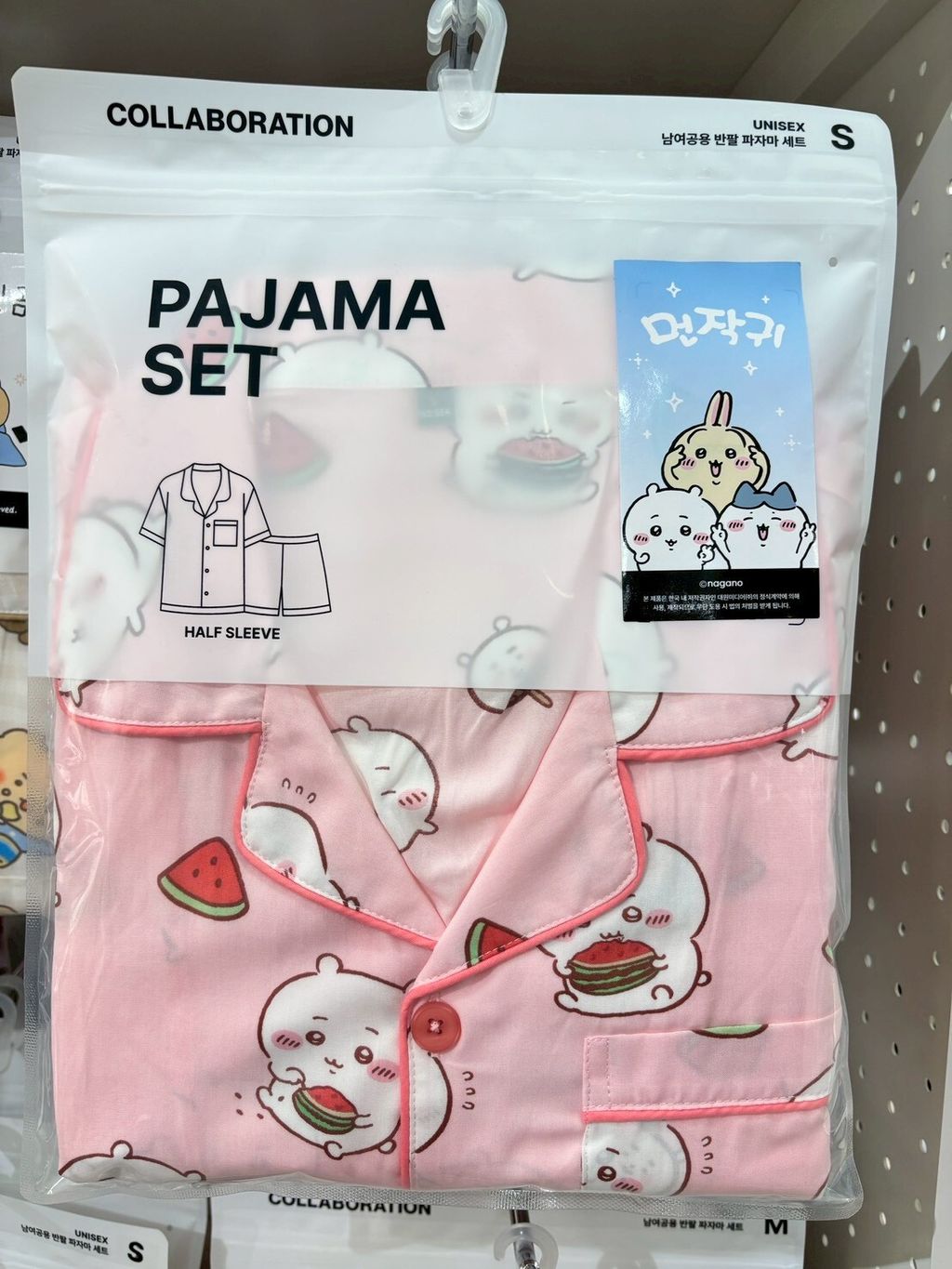 LINE_ALBUM_韓國2603 F_260308_3