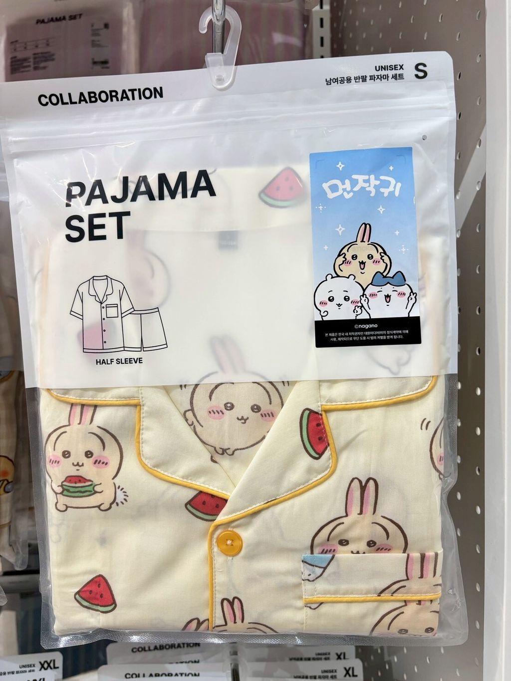 LINE_ALBUM_韓國2603 F_260308_4