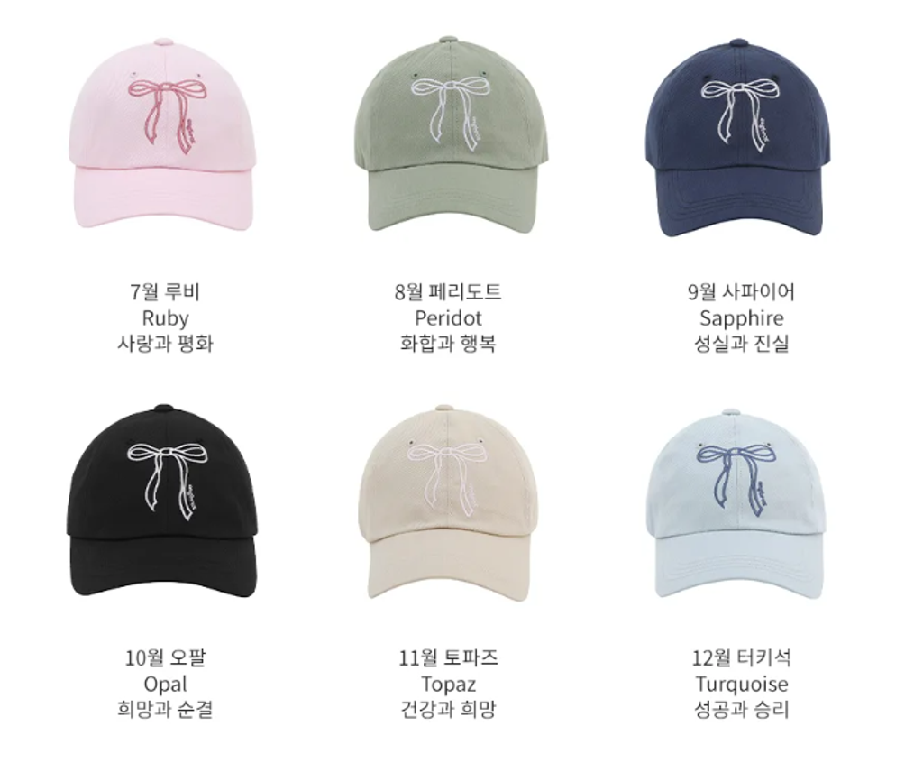 截圖 2026-03-10 下午8.01.33