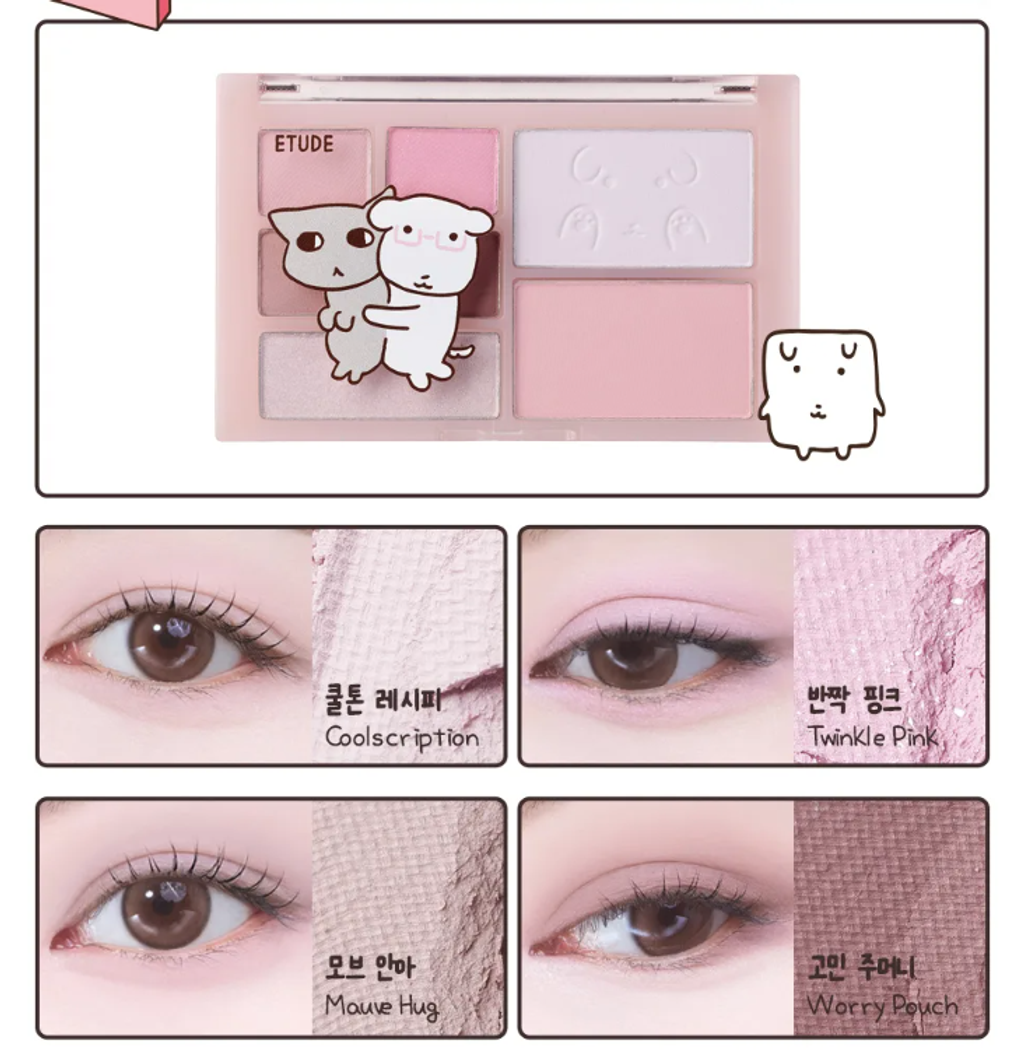 截圖 2026-03-11 上午8.52.29