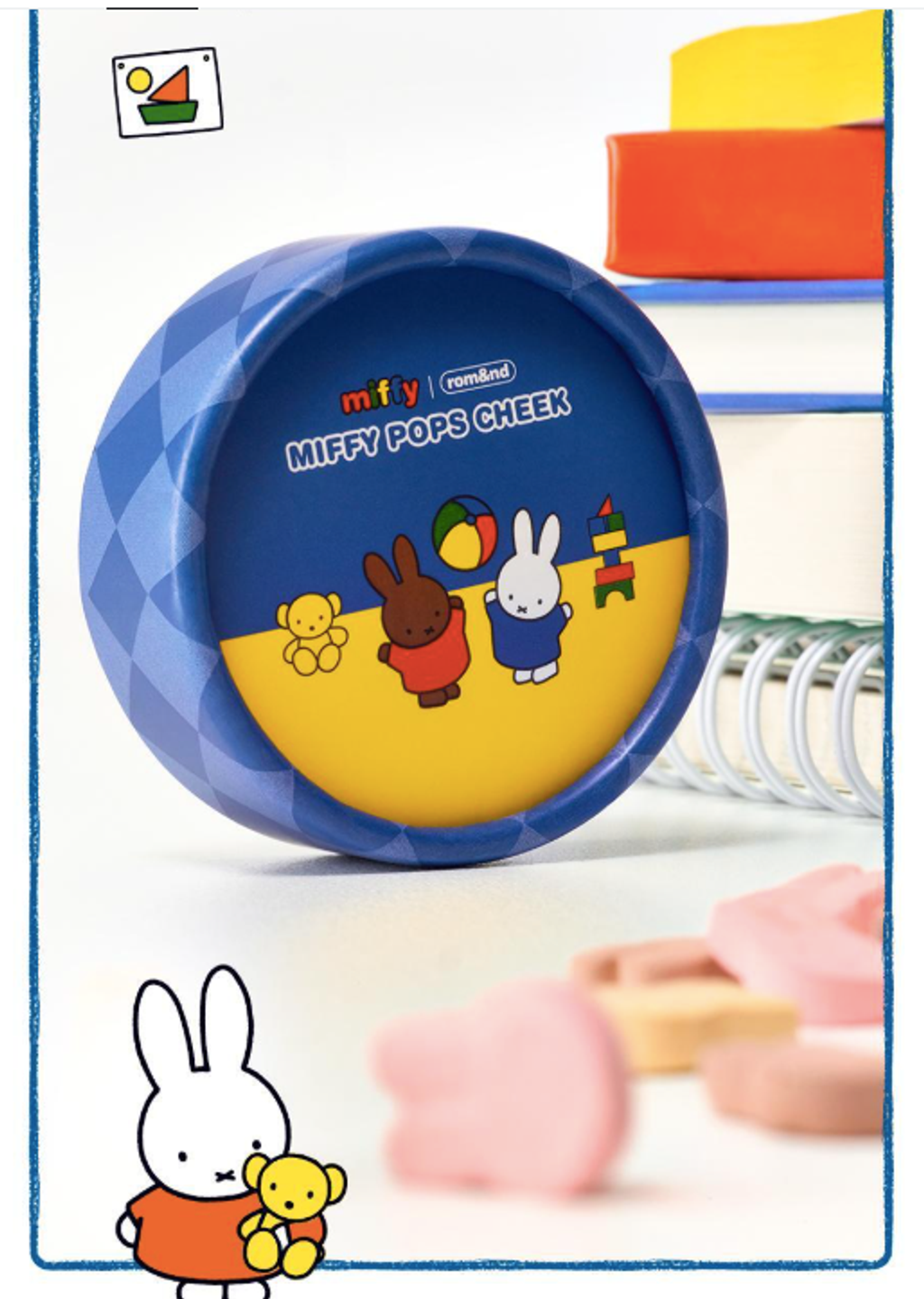 截圖 2026-03-20 下午6.21.14