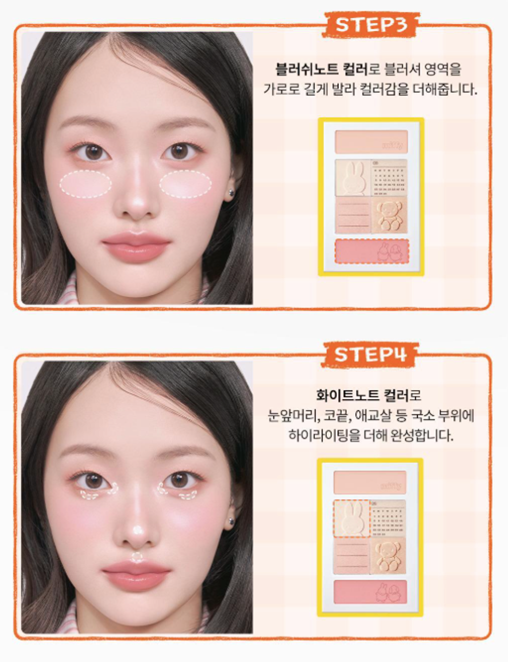 截圖 2026-03-20 下午6.50.24