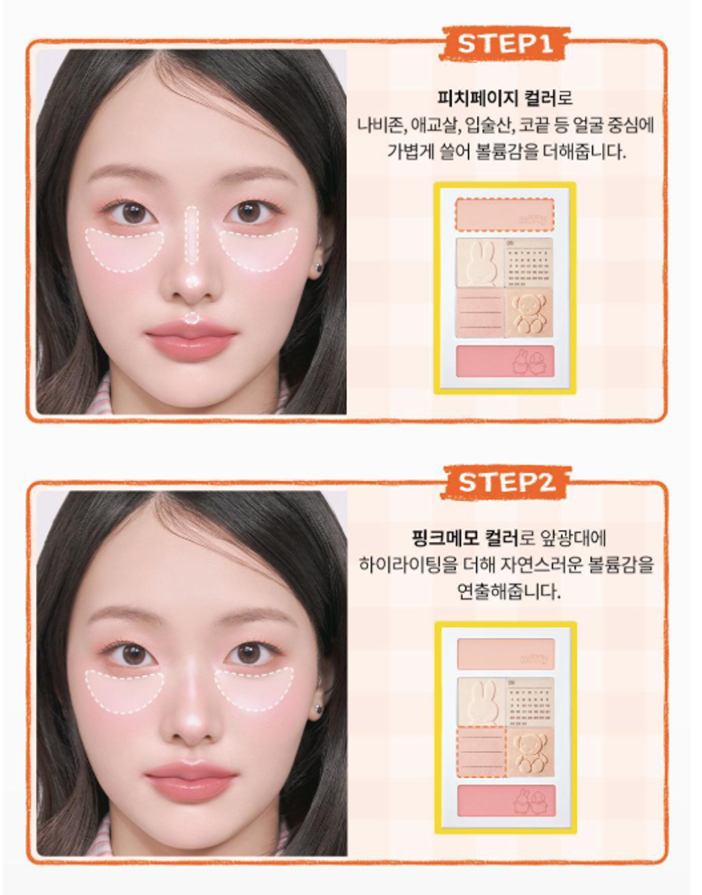 截圖 2026-03-20 下午6.50.16