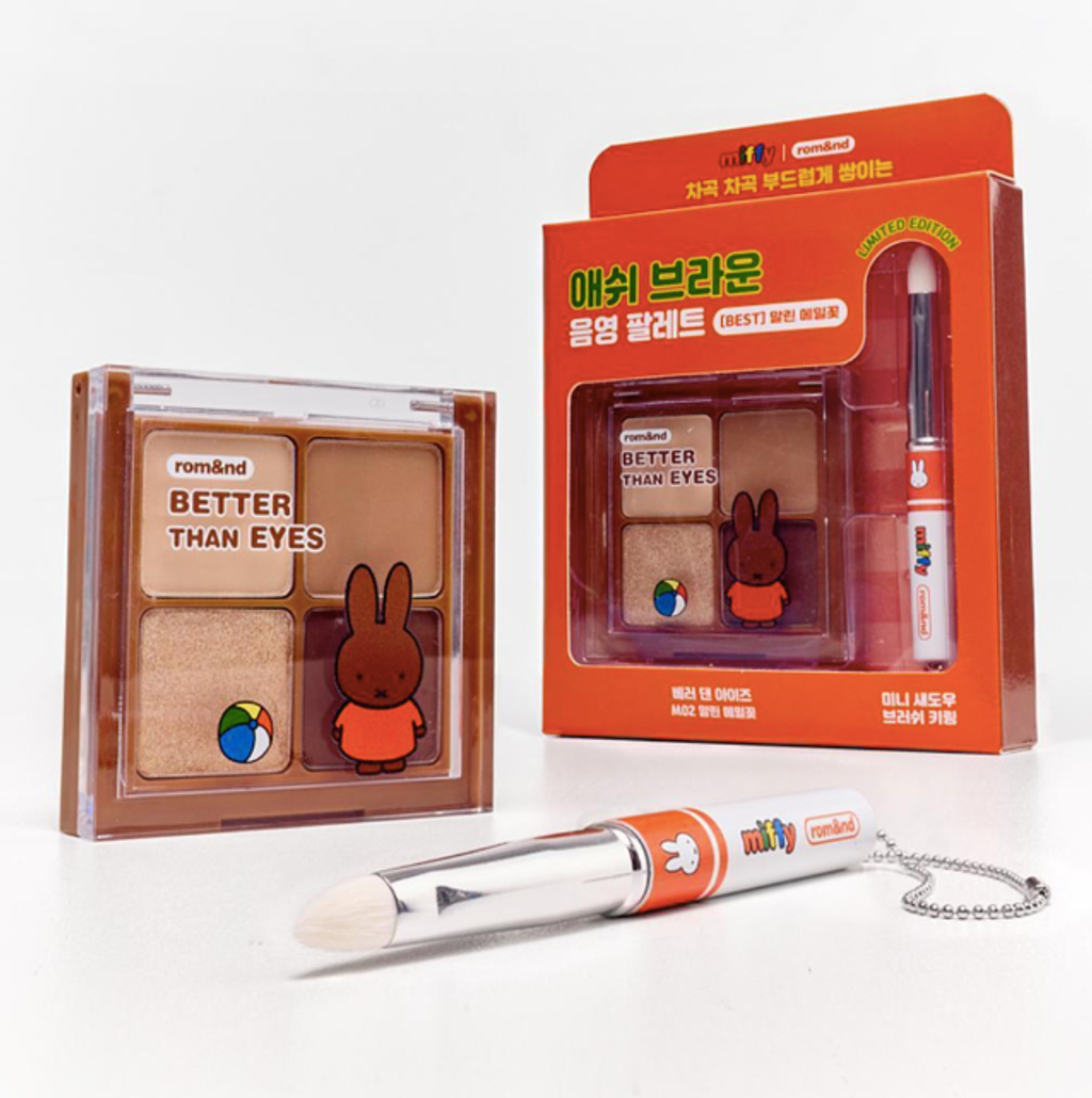 截圖 2026-03-20 下午9.14.57