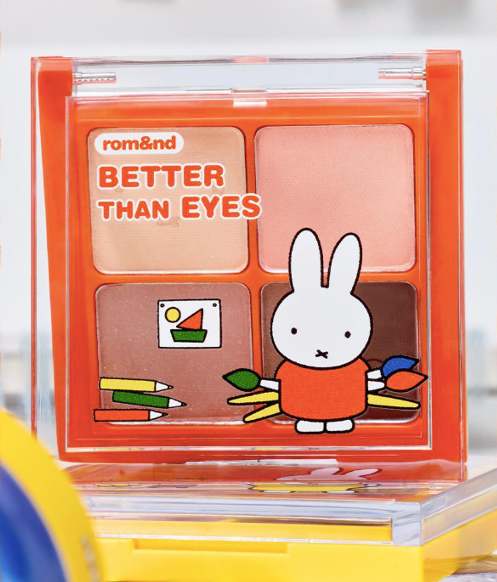 截圖 2026-03-20 下午9.27.11