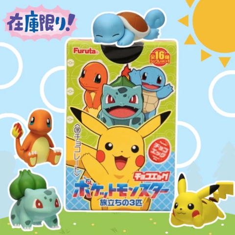 截圖 2026-03-22 下午3.49.43