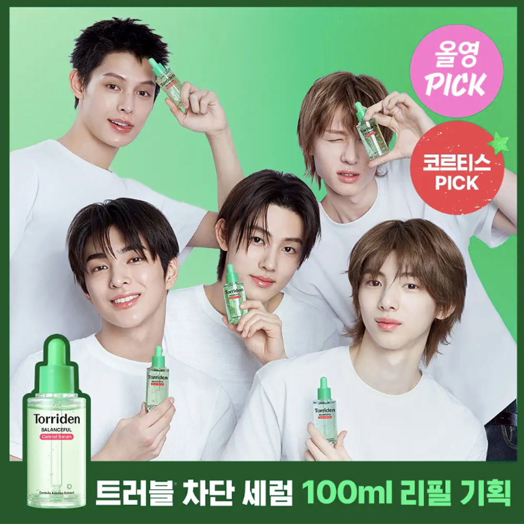 截圖 2026-03-20 下午5.20.23