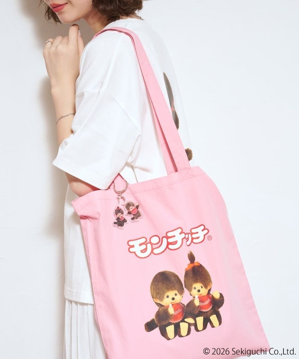 item698580c6d29f0