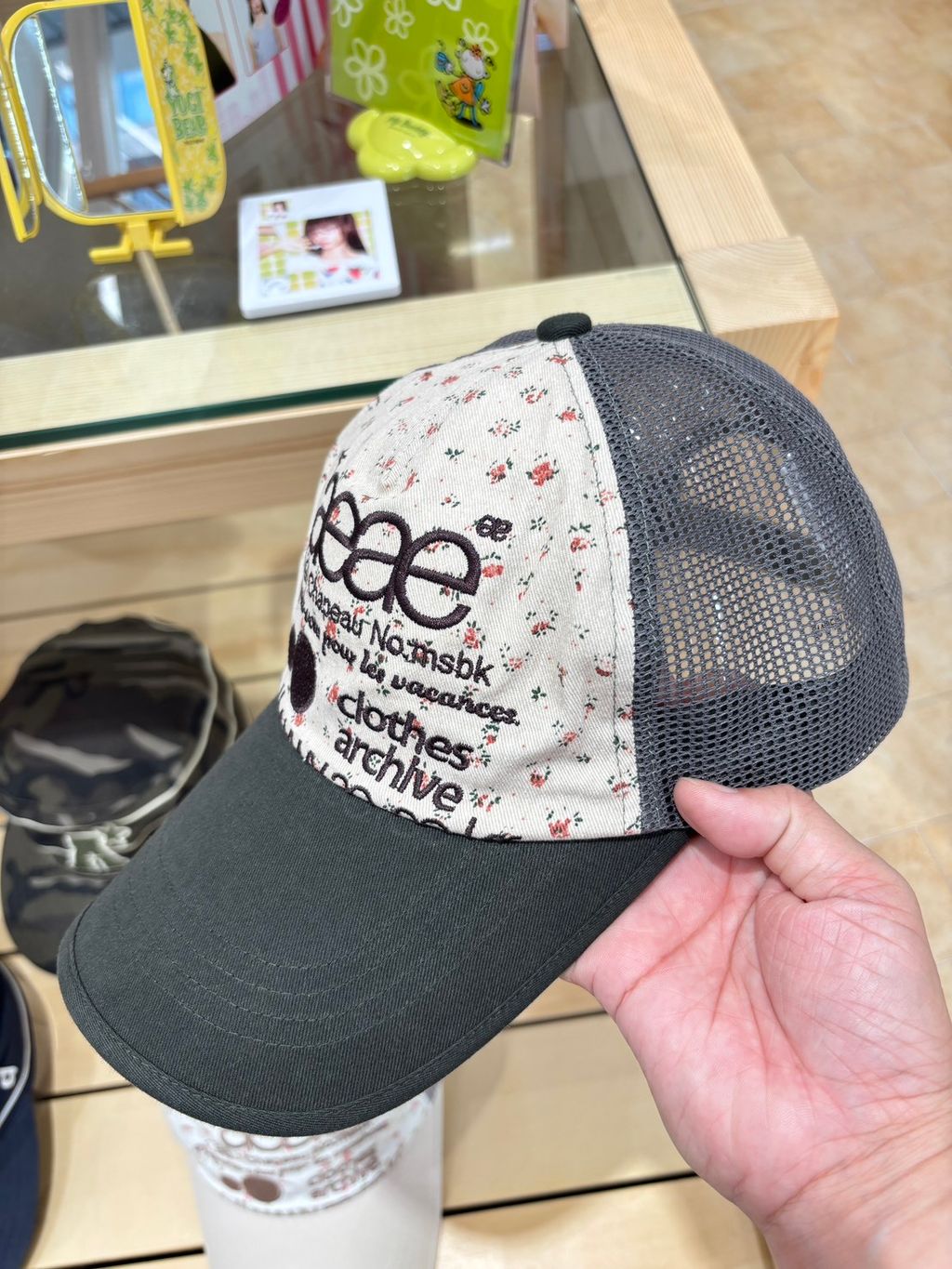 S__88555523