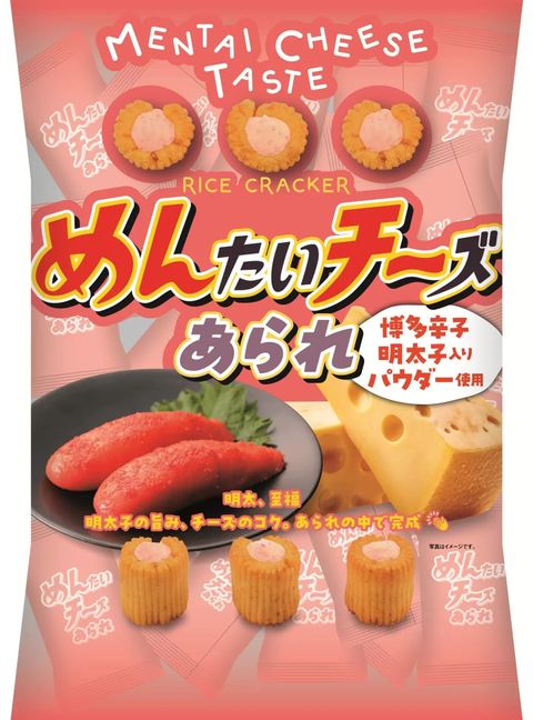 img20260406145439067250