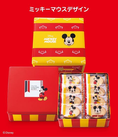 2026disney_sp_R2D