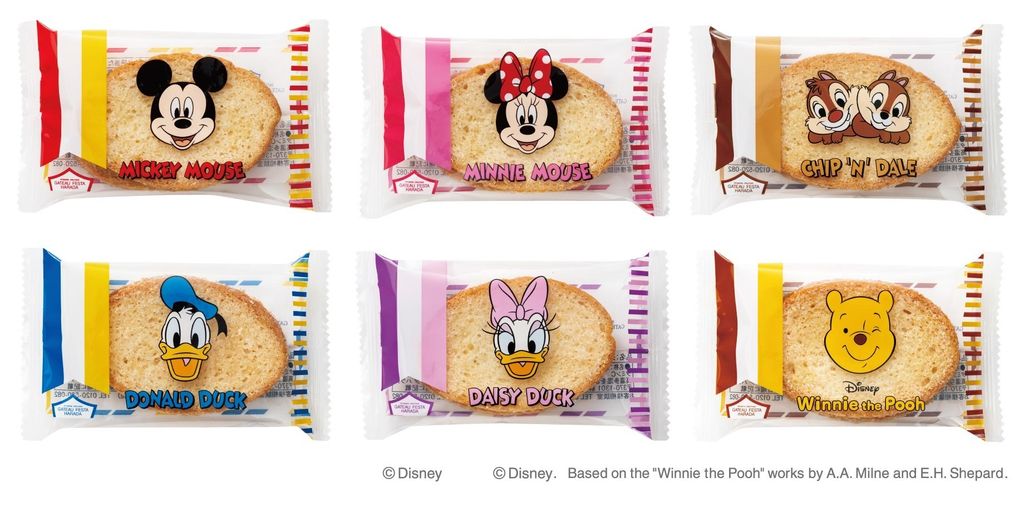 2026disney_main2_sp