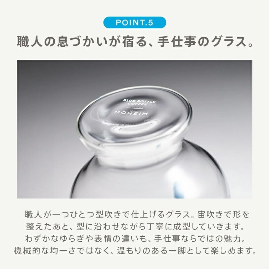 g328_page1_09