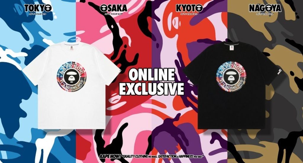 AAPE_JP_City_Camo_Tee_760X410px